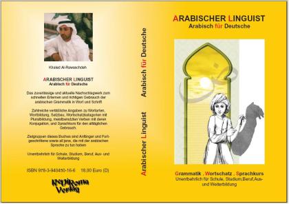 Arabische Grammatik