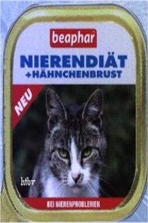 Nierendiät Hähnchenbrust 100 g