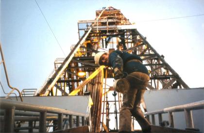 Industriereiniger Jobs auf Bohrinseln 0421-4789939 Sehr Guter Lohn