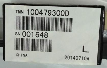 Verstärkerantenne FM2 - NA EU APAC links Tesla Model S Model S REST 1004793-0