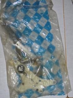 Mercedes-Benz Fensterheber für alte S-KLasse W126 A 1267200646