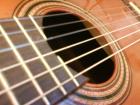 KLAVIERunterricht CELLOunterricht QUERFLÖTENunterricht GEIGEnunterricht GITARREn