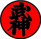 Bujinkan Budo Coesfeld e. V.