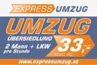 MANN LKW 25/h