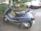 Verkaufe PIAGGIO - Roller 125cm 3. 100km TÜV 06/09 1A Zust.