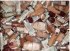 Maybelline Kosmetiks Stocklot