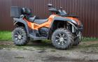 Quad Versicherung Viel Leistung zu kleinem Preis mit G P
