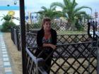 Frau sucht Stelle als 24 ST Altenpflegerin