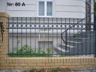 Www. beste-polnische-fenster. com - ZÄNE aus Metall - aus Polen