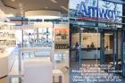 Amway Berlin