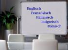 Fremdsprachen lernen individuell effektiv