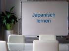 JAPANISCH lernen mit Muttersprachlerin