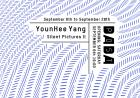 Vernissage DadaPost Galerie Silent Pictures II / YounHee Yang